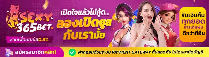 Advertisement